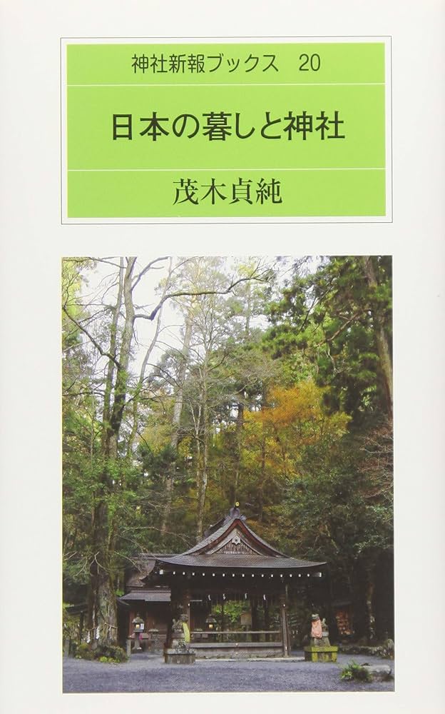 絶版◆新品ＤＶＤ極める5　王朝の残照　厳島神社　京都御所　天皇家の暮らしと伝統◆ 絶版◇新品DVD極める5 王朝の残照 厳島神社 京都御所 天皇家の